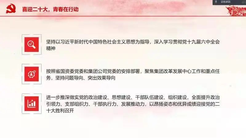 微信圖片_20220425113332.jpg 微信圖片_20220425113332.jpg