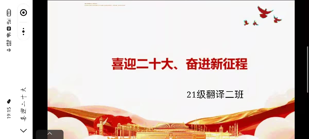 微信圖片_20220425113404.png 微信圖片_20220425113404.png