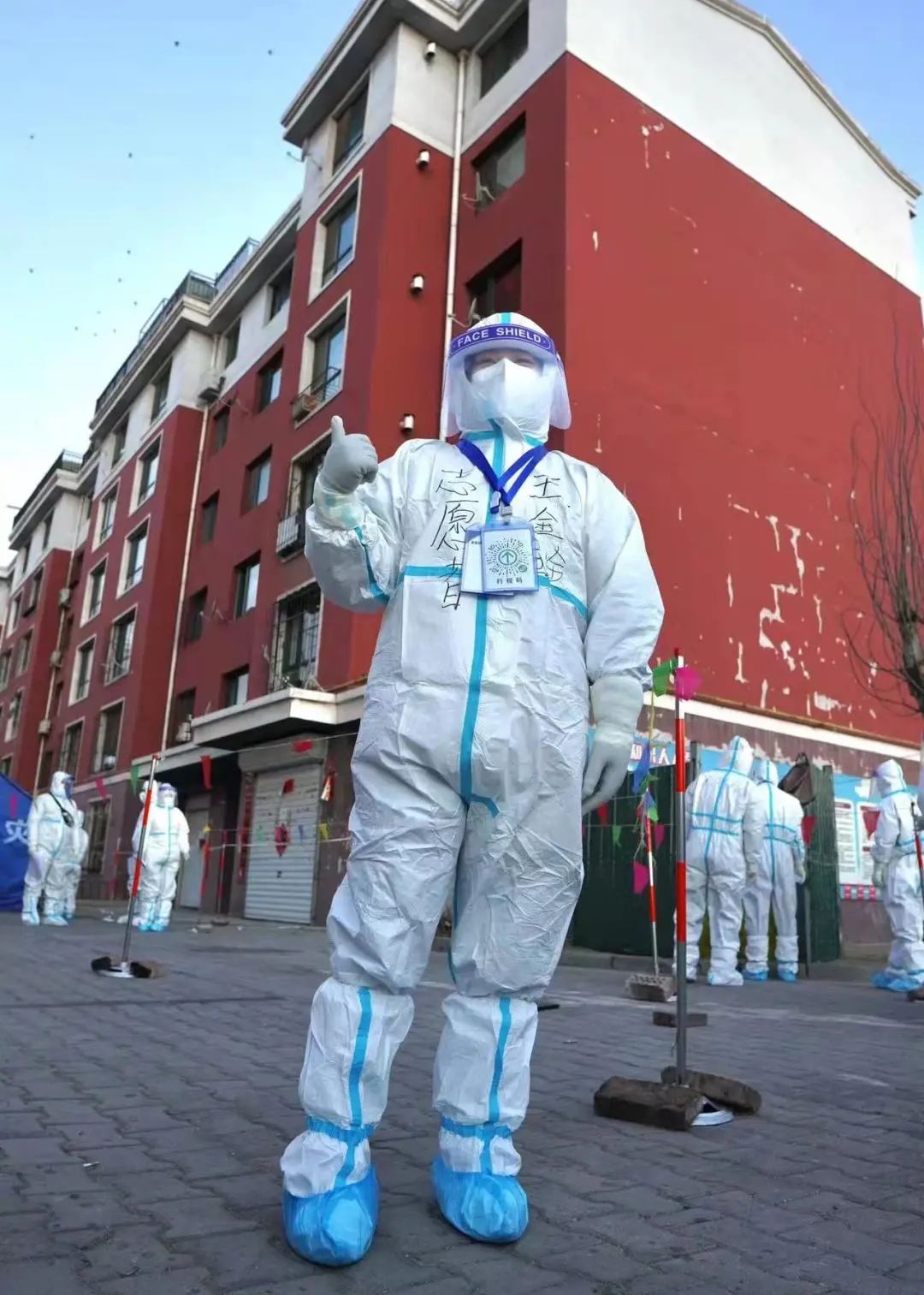 微信圖片_20220425120538.jpg 微信圖片_20220425120538.jpg