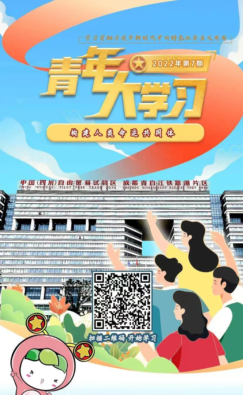 微信圖片_20220425144837.jpg 微信圖片_20220425144837.jpg