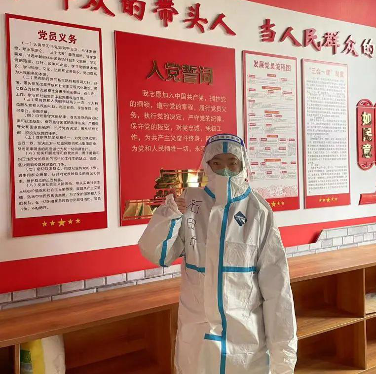 微信圖片_20220425165254.jpg 微信圖片_20220425165254.jpg