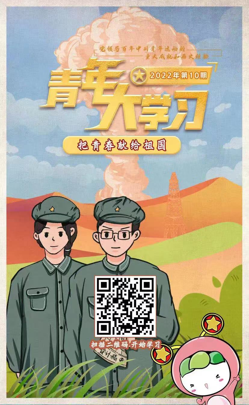 微信圖片_20220426154538.jpg 微信圖片_20220426154538.jpg