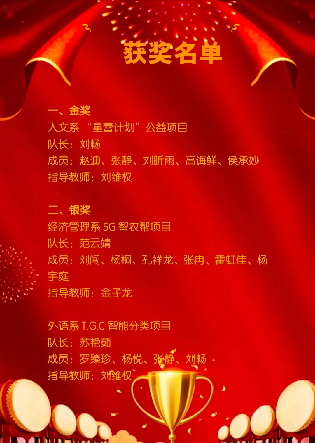 640 (1).jpg 640 (1).jpg