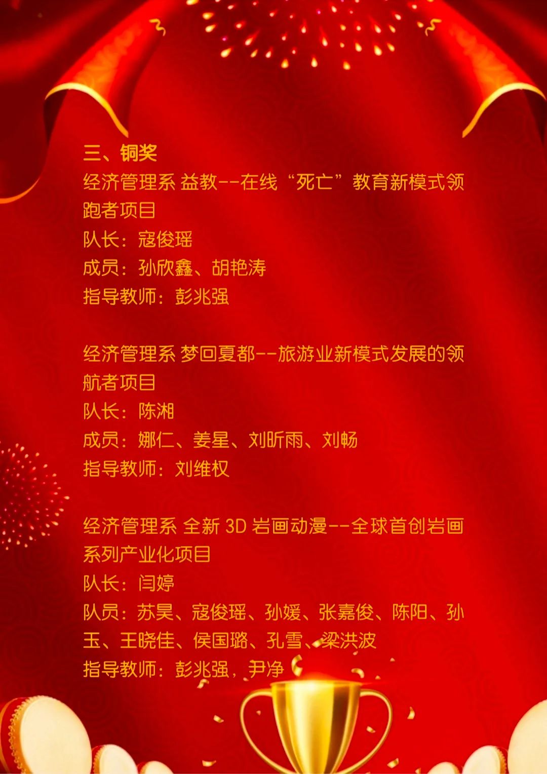 640 (2).jpg 640 (2).jpg