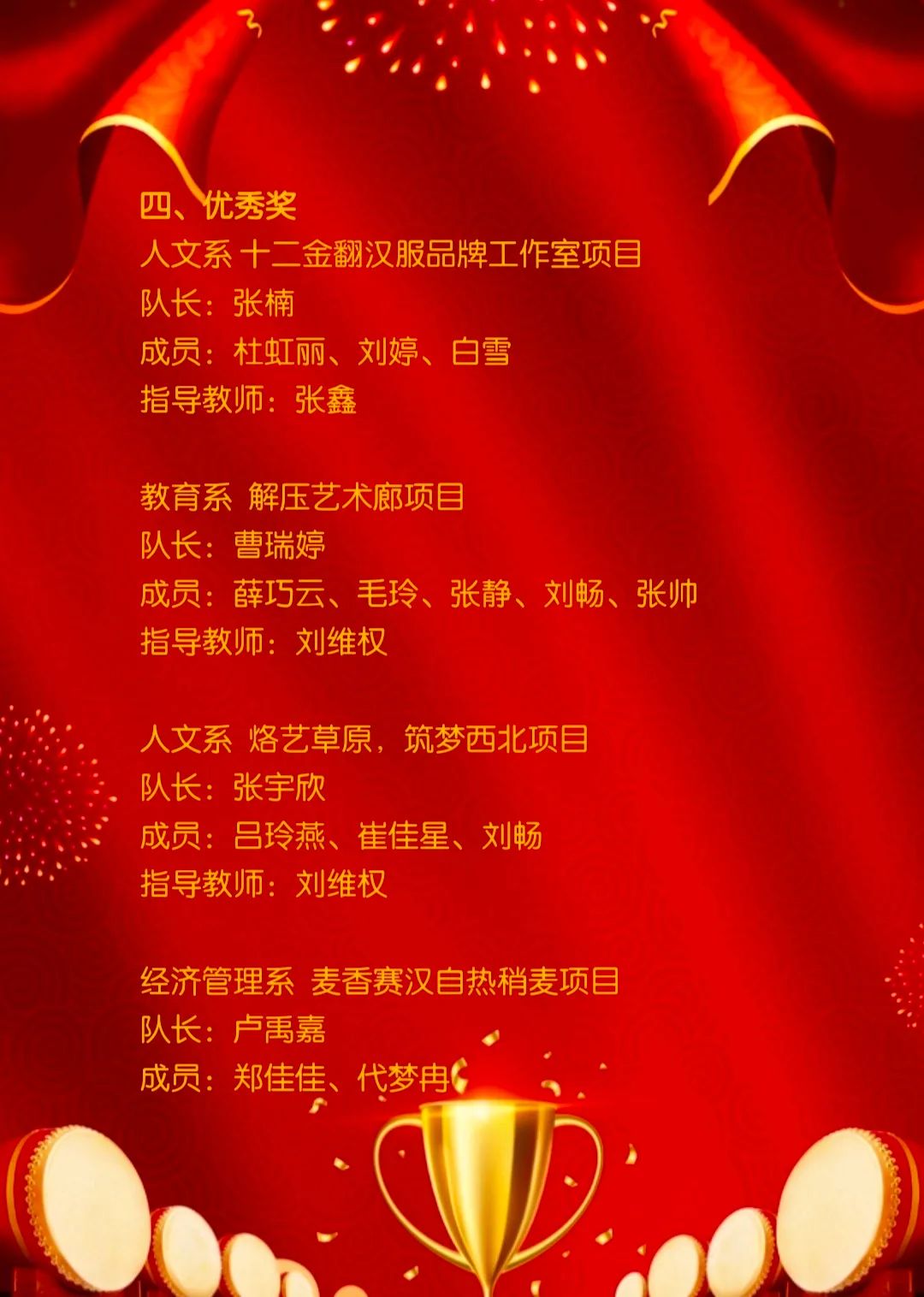 640 (3).jpg 640 (3).jpg