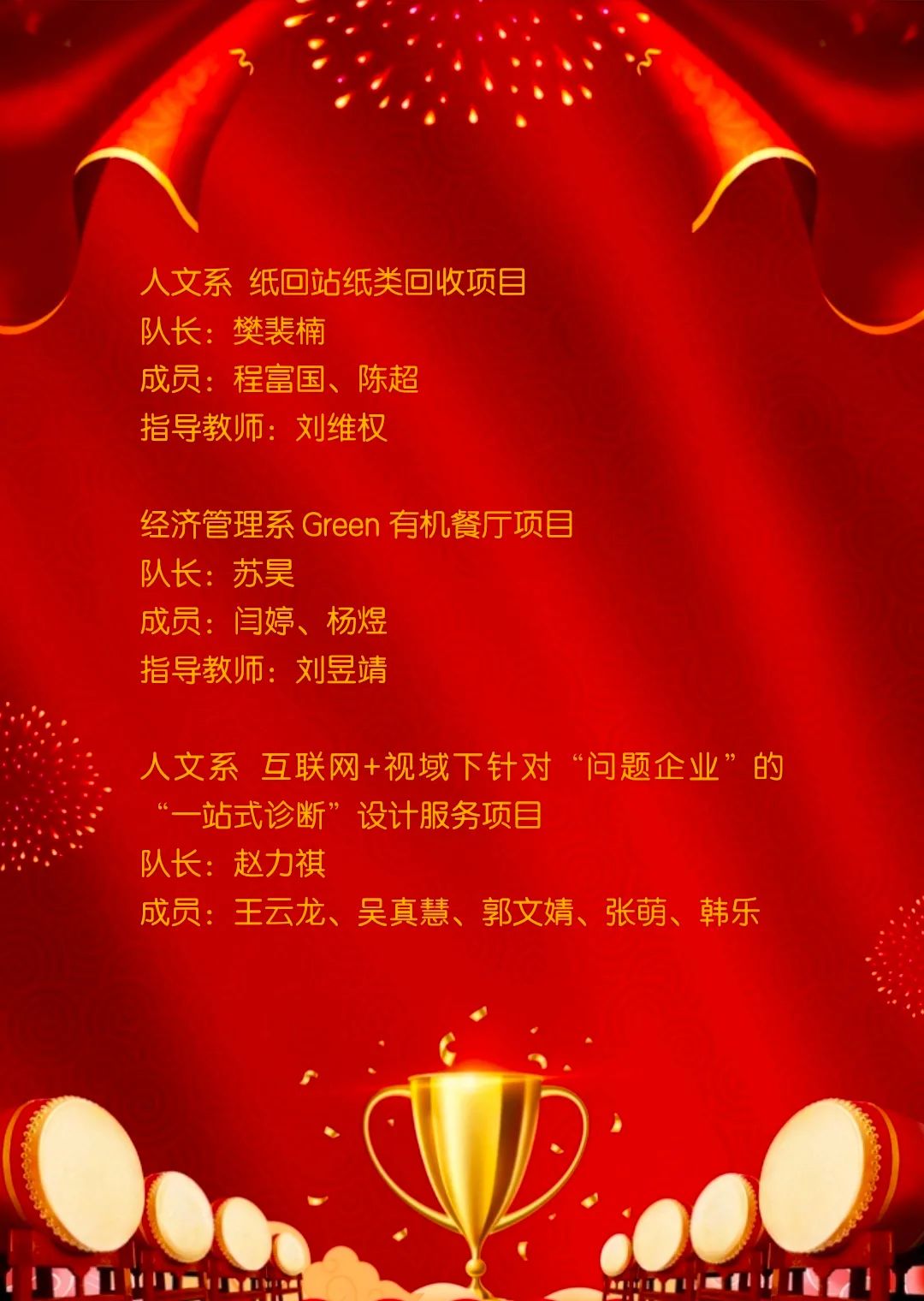 640 (4).jpg 640 (4).jpg