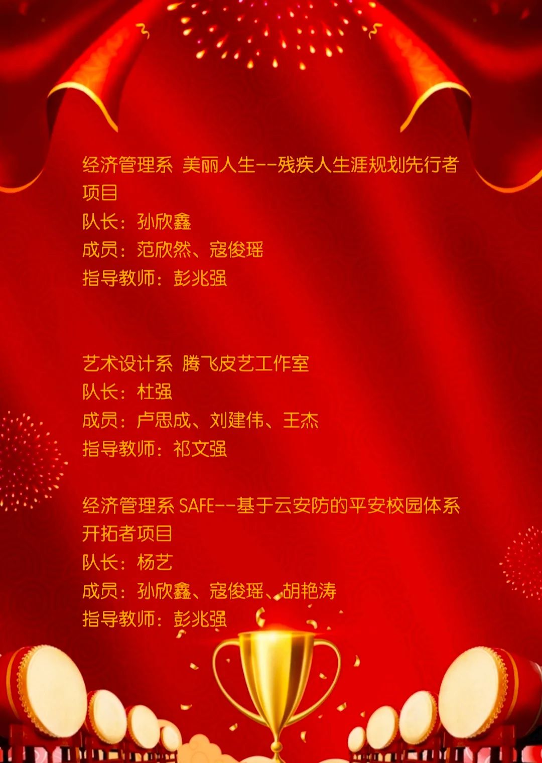 640 (5).jpg 640 (5).jpg