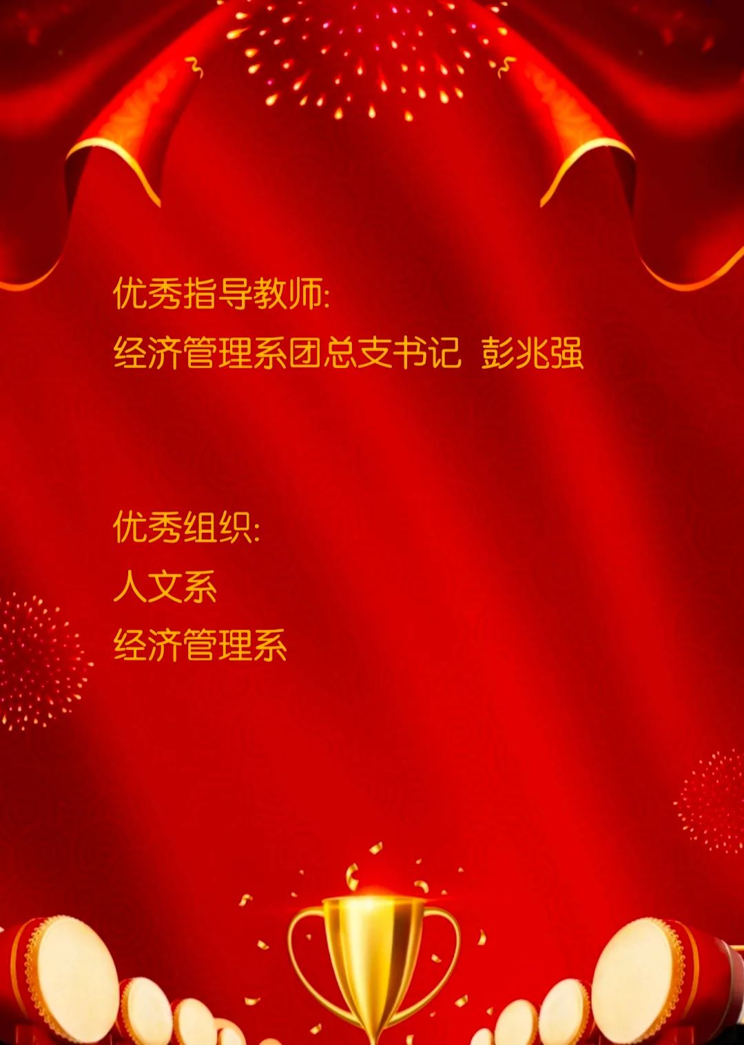 640 (7).jpg 640 (7).jpg