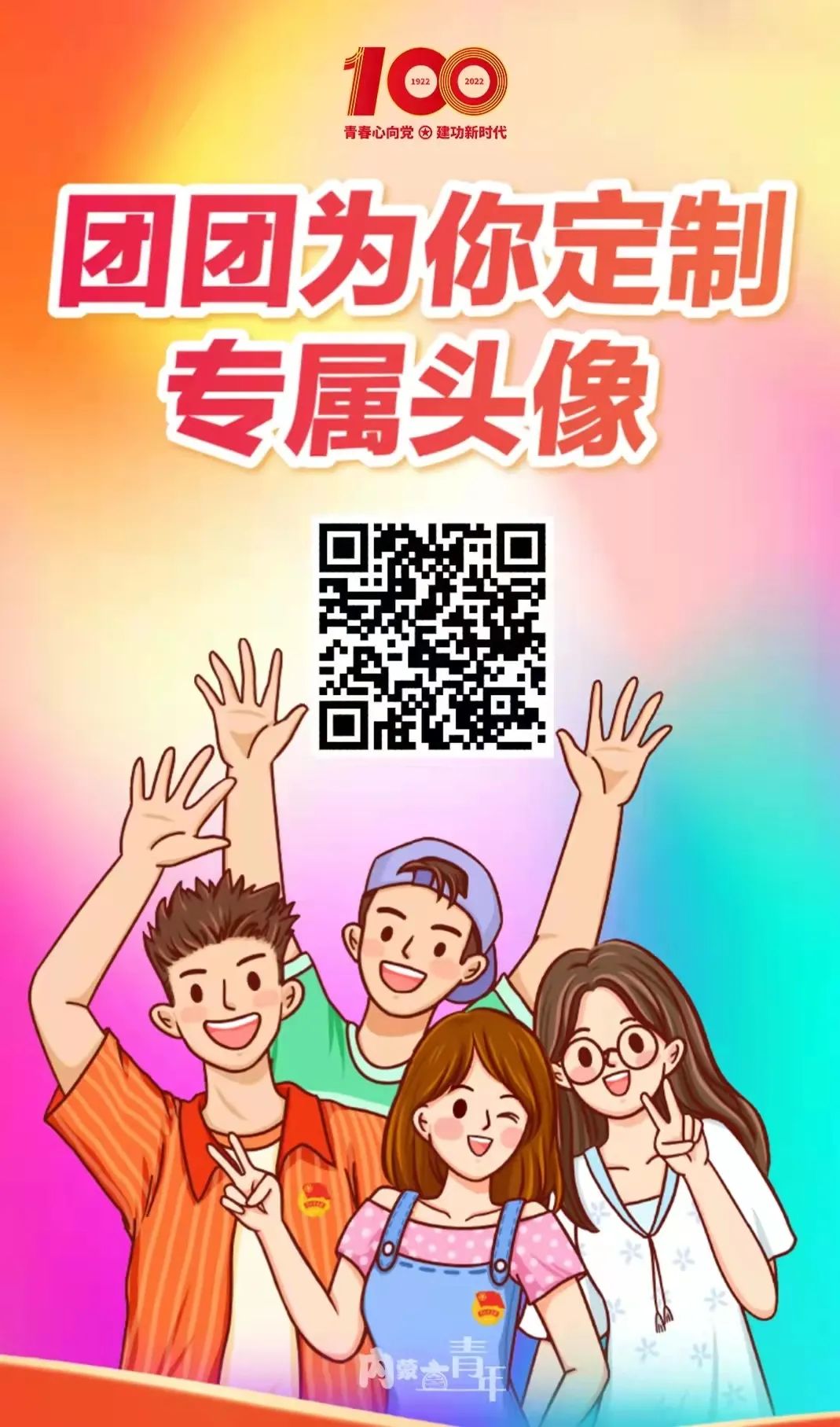 微信圖片_20220503203112.jpg 微信圖片_20220503203112.jpg