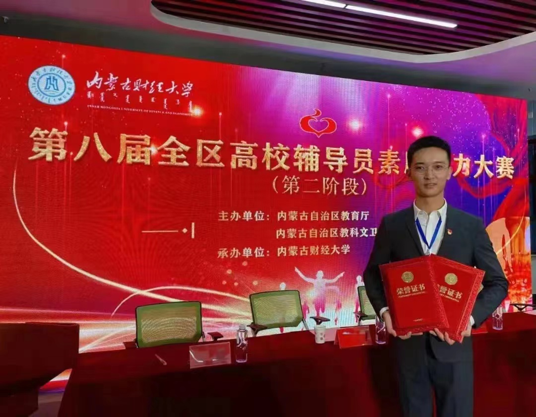 微信圖片_20220505085322.jpg 微信圖片_20220505085322.jpg