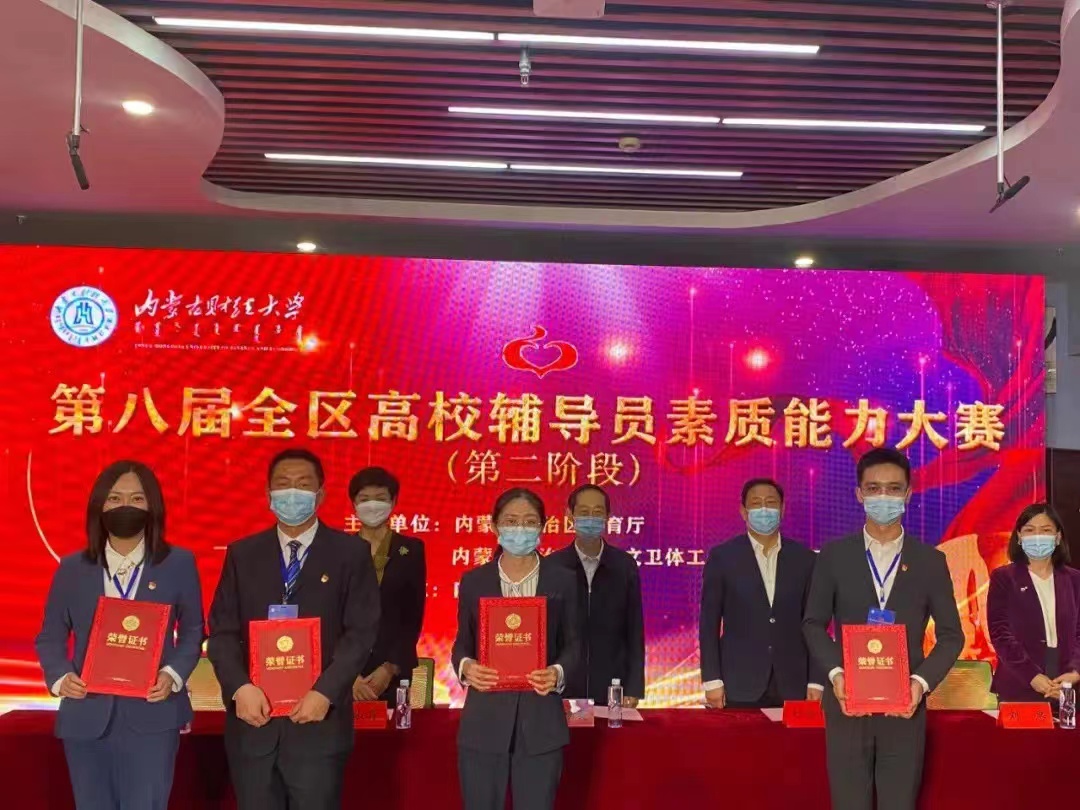 微信圖片_20220505085326.jpg 微信圖片_20220505085326.jpg