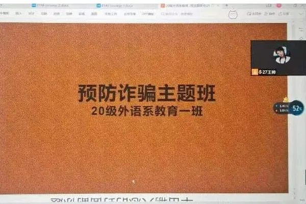 微信圖片_20220510120032.jpg 微信圖片_20220510120032.jpg