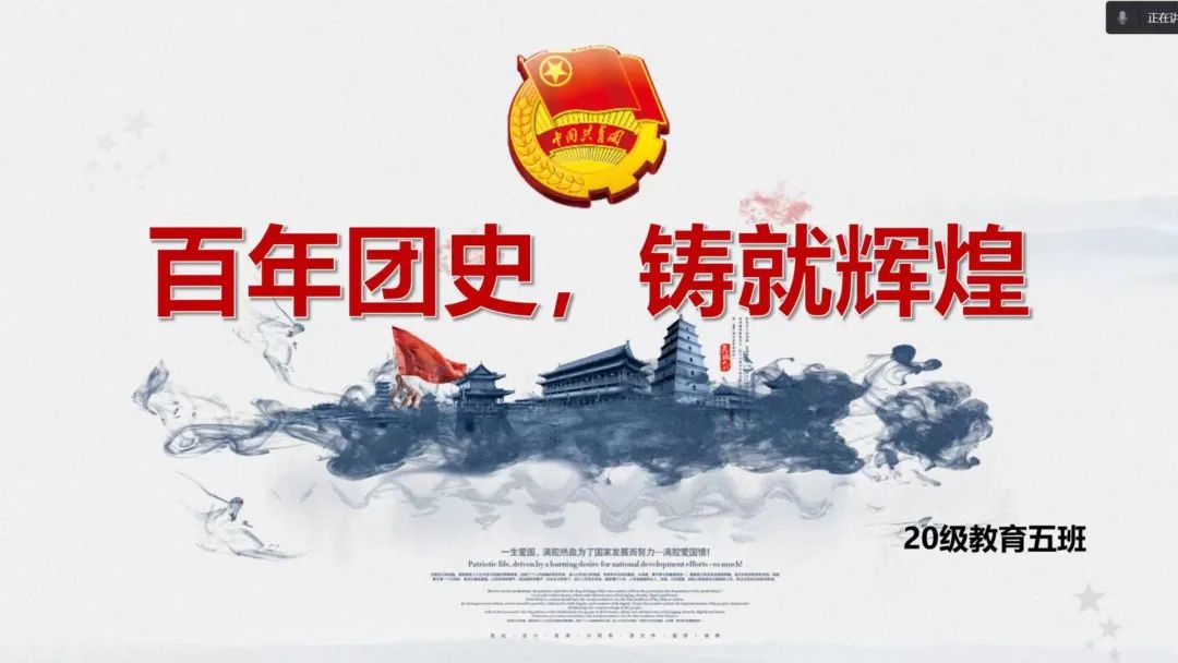 微信圖片_20220510120955.jpg 微信圖片_20220510120955.jpg