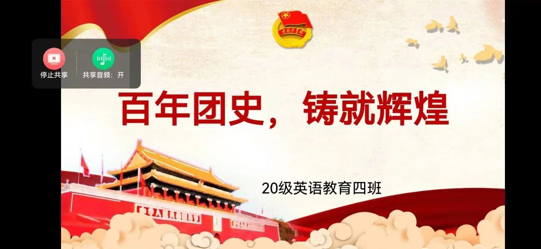 微信圖片_20220510121000.jpg 微信圖片_20220510121000.jpg