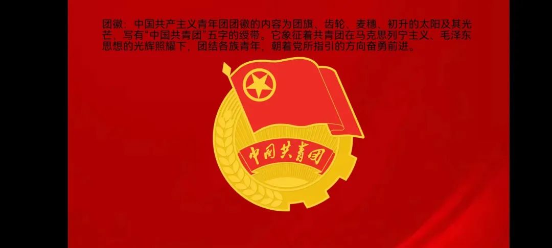 微信圖片_20220510121020.jpg 微信圖片_20220510121020.jpg