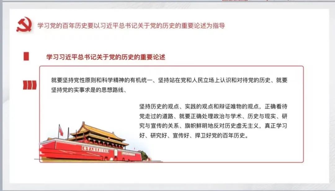 微信圖片_20220510121025.jpg 微信圖片_20220510121025.jpg