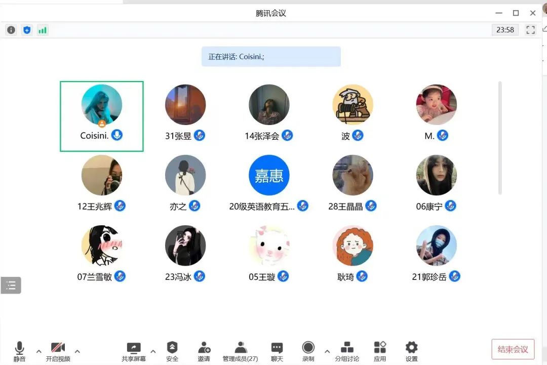 微信圖片_20220510121030.jpg 微信圖片_20220510121030.jpg