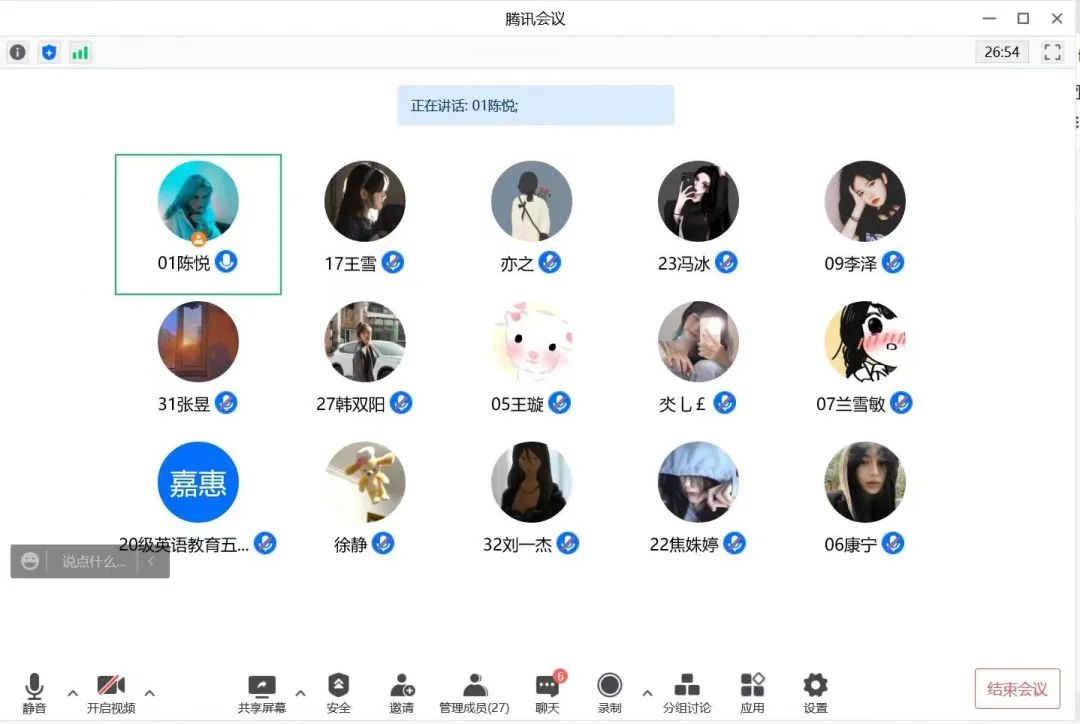 微信圖片_20220523161527.jpg 微信圖片_20220523161527.jpg