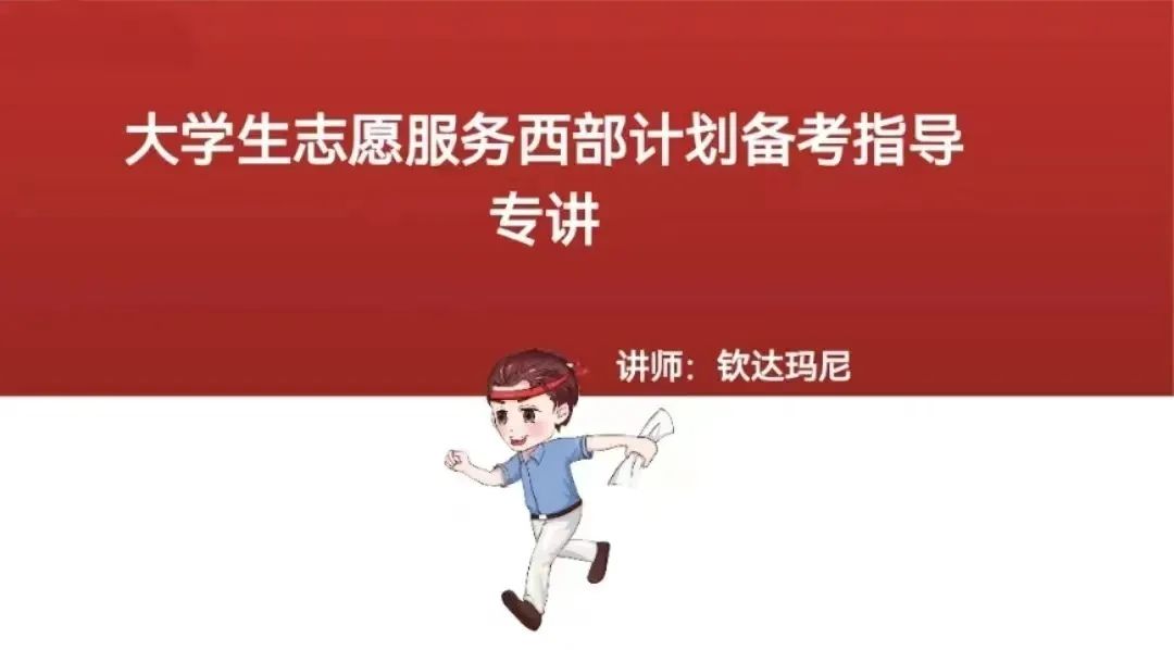 3575ac8fb8cec7965fcdcfb57860f2b8.jpg 3575ac8fb8cec7965fcdcfb57860f2b8.jpg