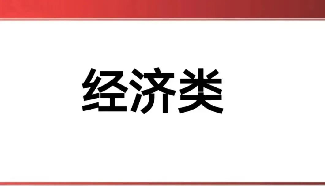 077e51b999735230896240f5327609f6.jpg 077e51b999735230896240f5327609f6.jpg