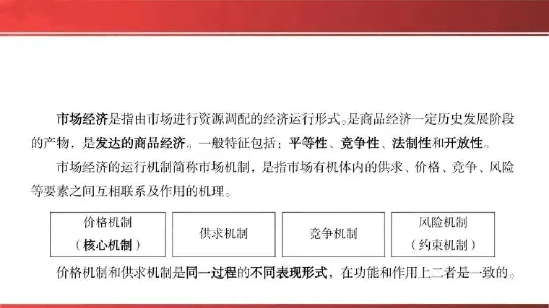 4530f43d67fc2b0793d2890c07193a0a.jpg 4530f43d67fc2b0793d2890c07193a0a.jpg