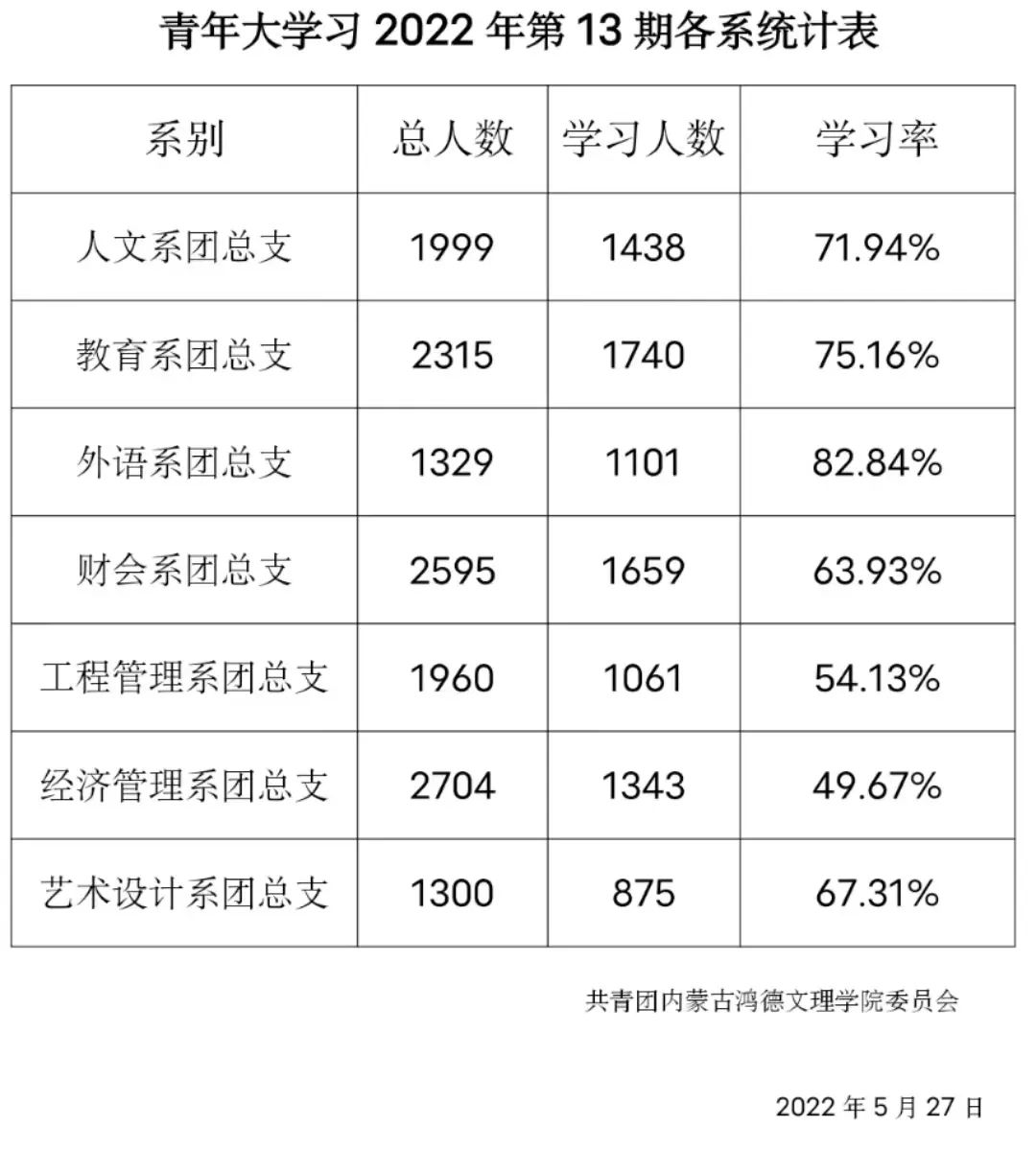 219ac2a98ae8ffd1b7b49d95e2202385.jpg 219ac2a98ae8ffd1b7b49d95e2202385.jpg