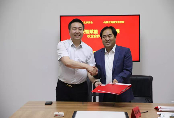 未標(biāo)題-10.jpg 未標(biāo)題-10.jpg