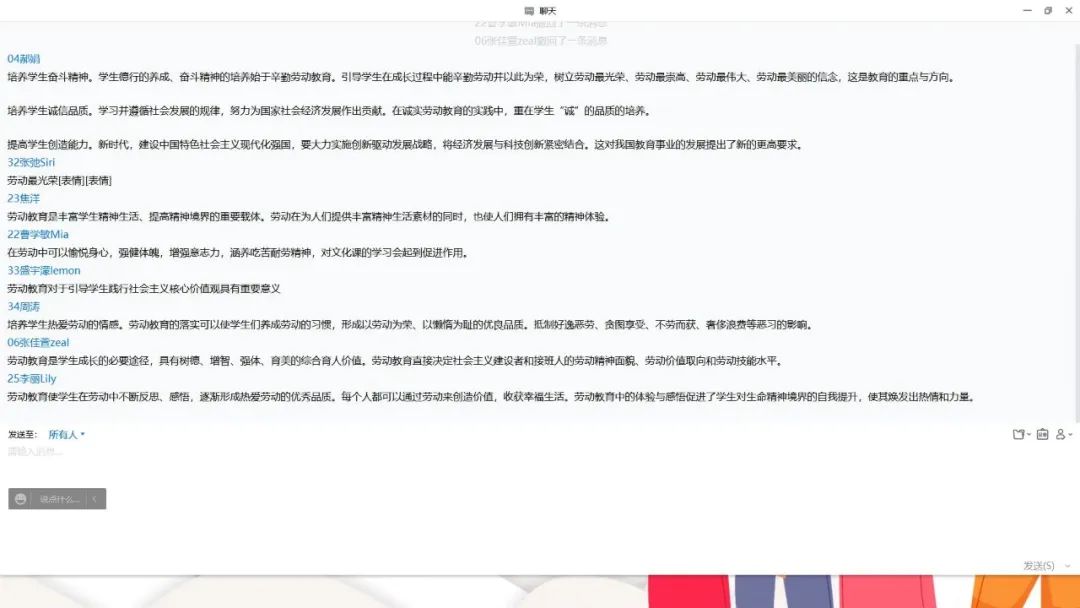 0ff8f93d0df0923bd4beca10903c5816.jpg 0ff8f93d0df0923bd4beca10903c5816.jpg