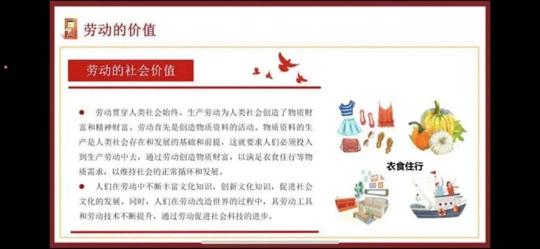 bca8b60897d96d6d238cecc3182a4e57.jpg bca8b60897d96d6d238cecc3182a4e57.jpg