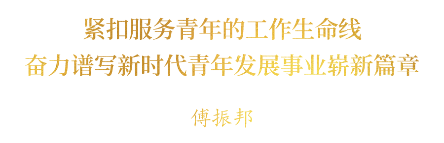 微信圖片_20220610112238.png 微信圖片_20220610112238.png