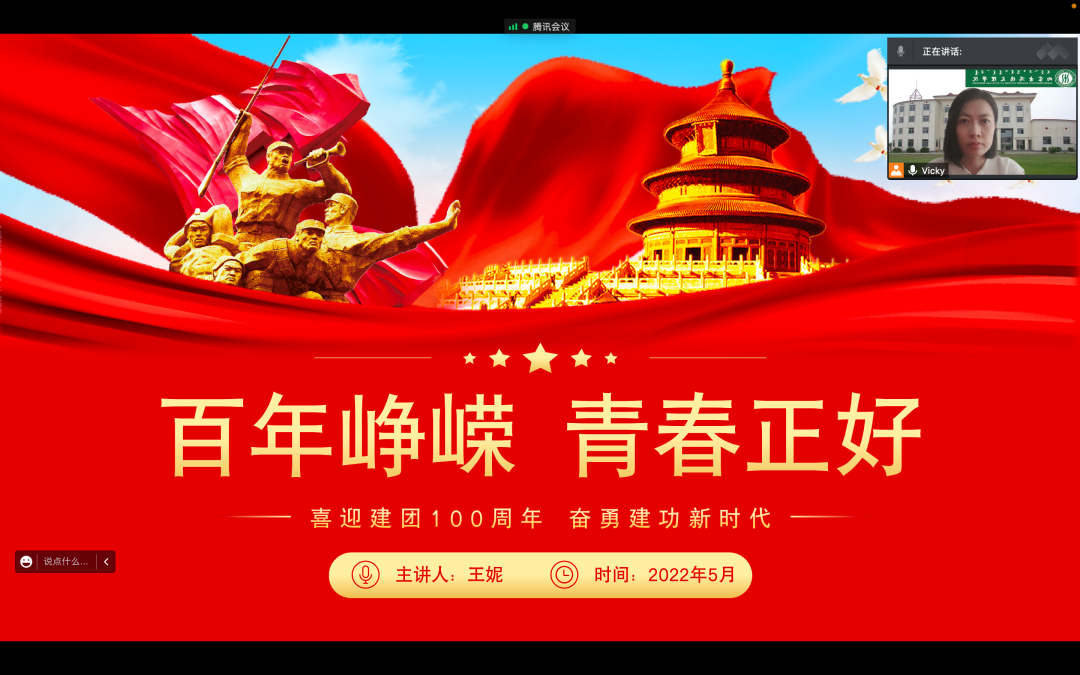 微信圖片_20220612220012.png 微信圖片_20220612220012.png