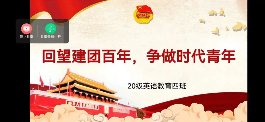 微信圖片_20220613102520.jpg 微信圖片_20220613102520.jpg