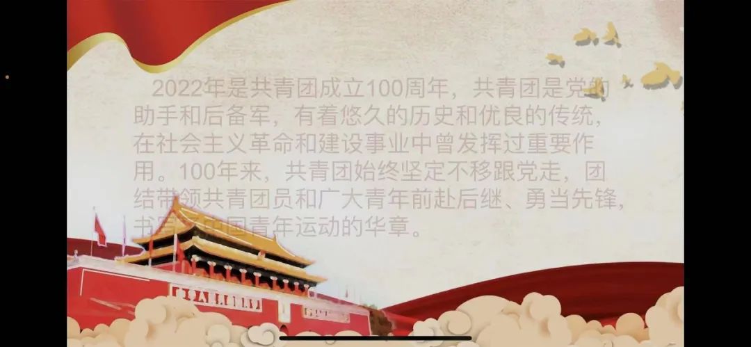 微信圖片_20220613102529.jpg 微信圖片_20220613102529.jpg