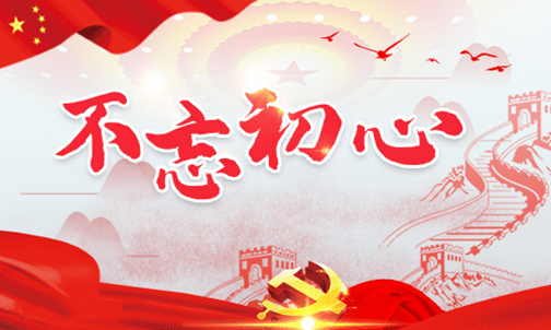 640 (3).png 640 (3).png