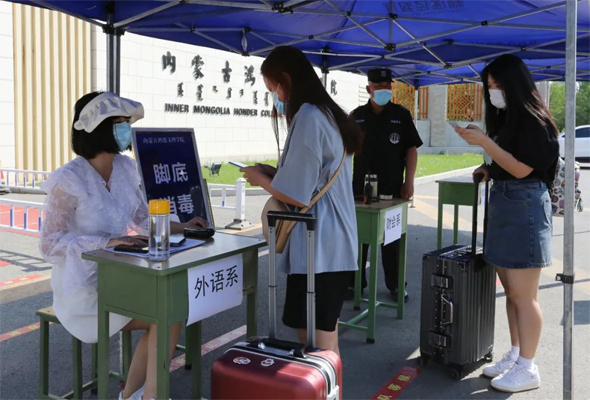 未標題-1.jpg 未標題-1.jpg