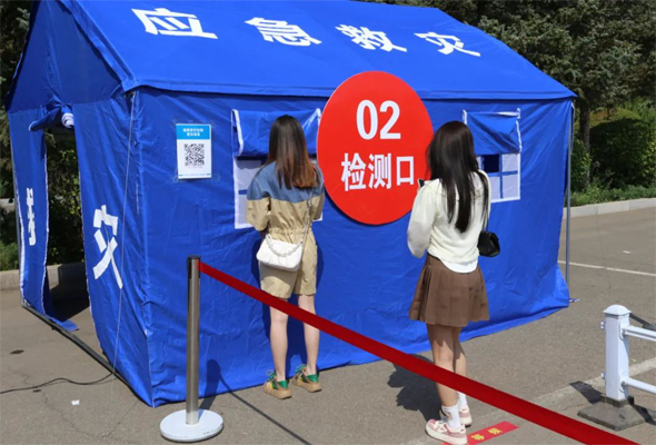 未標題-4.jpg 未標題-4.jpg