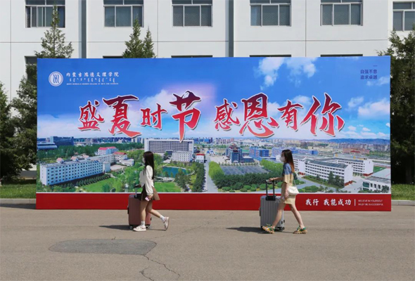 未標題-5.jpg 未標題-5.jpg