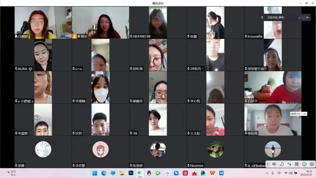 微信圖片_20220622155854.jpg 微信圖片_20220622155854.jpg