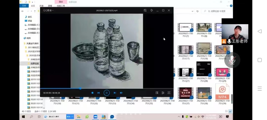 微信圖片_20220704105455.jpg 微信圖片_20220704105455.jpg
