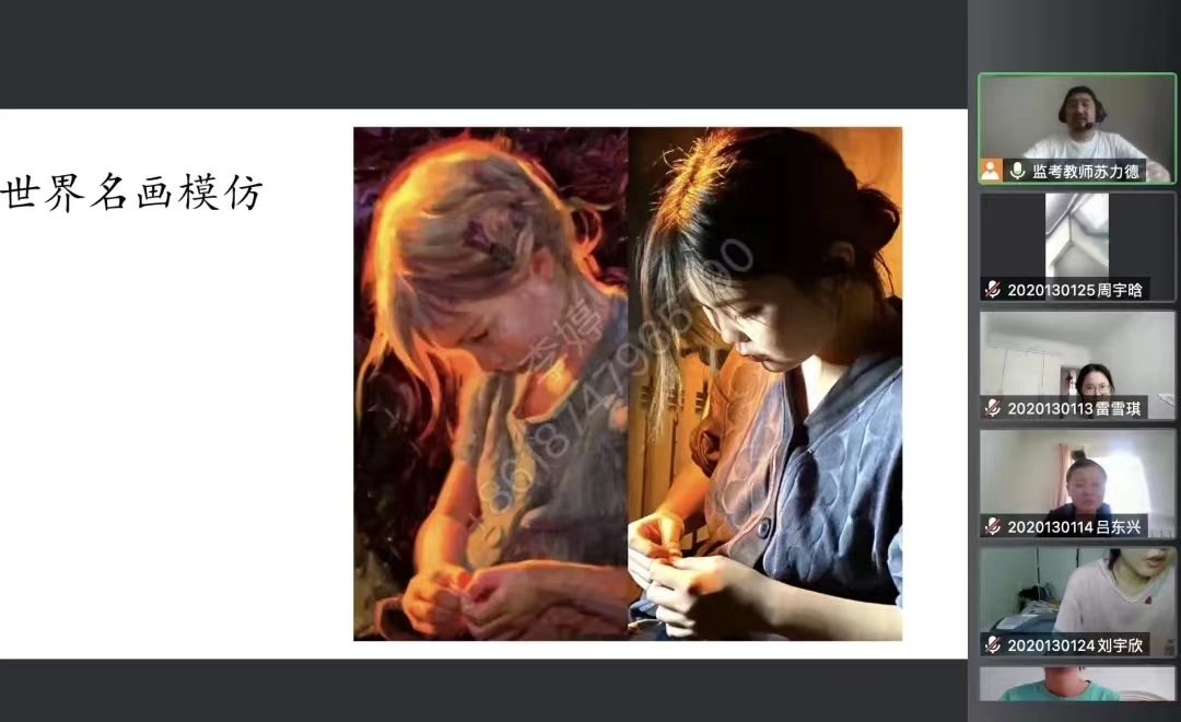 微信圖片_20220704105819.jpg 微信圖片_20220704105819.jpg