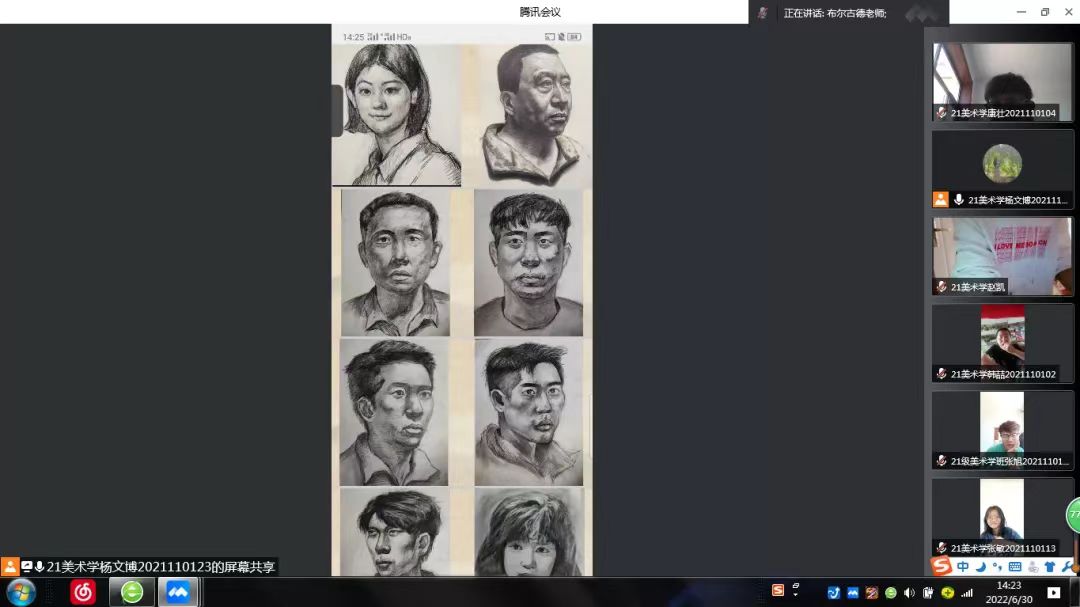 微信圖片_20220704110527.jpg 微信圖片_20220704110527.jpg