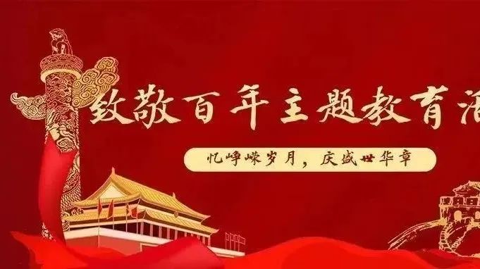 微信圖片_20220718165329.jpg 微信圖片_20220718165329.jpg