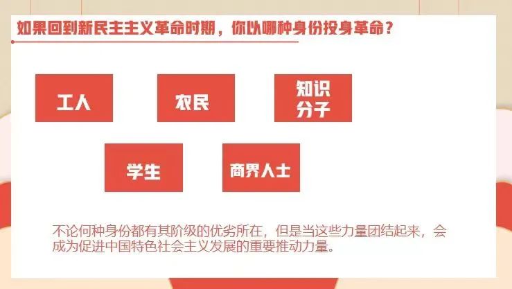 微信圖片_20220718165435.jpg 微信圖片_20220718165435.jpg