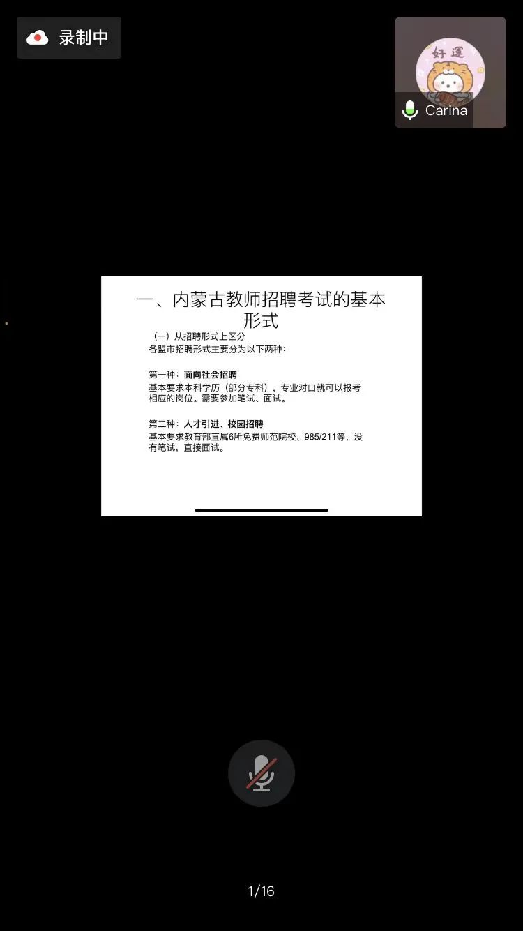 微信圖片_20220718174005.jpg 微信圖片_20220718174005.jpg