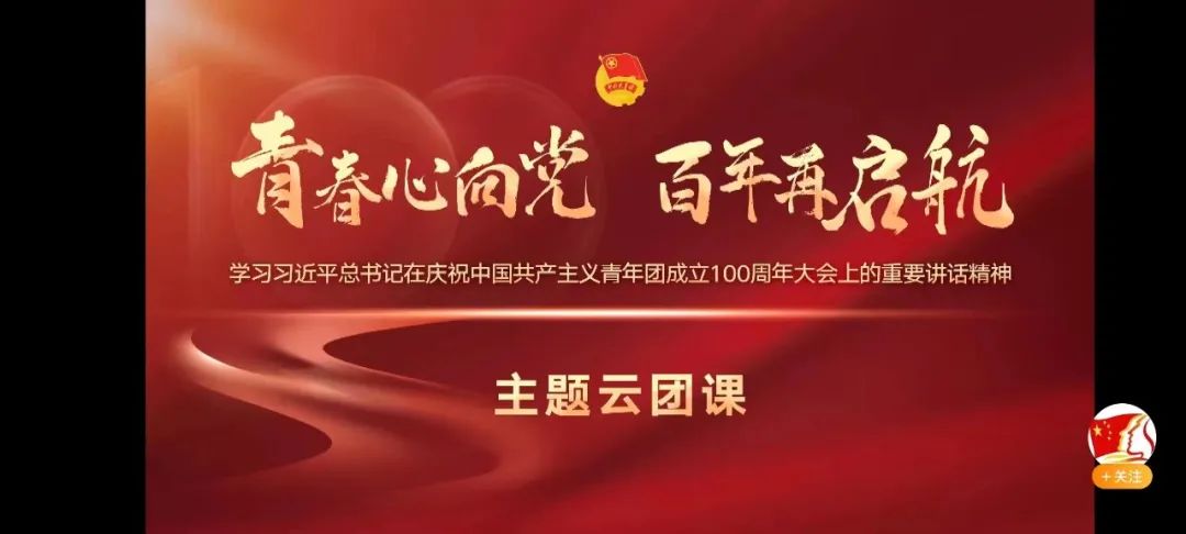 微信圖片_20220718201527.jpg 微信圖片_20220718201527.jpg