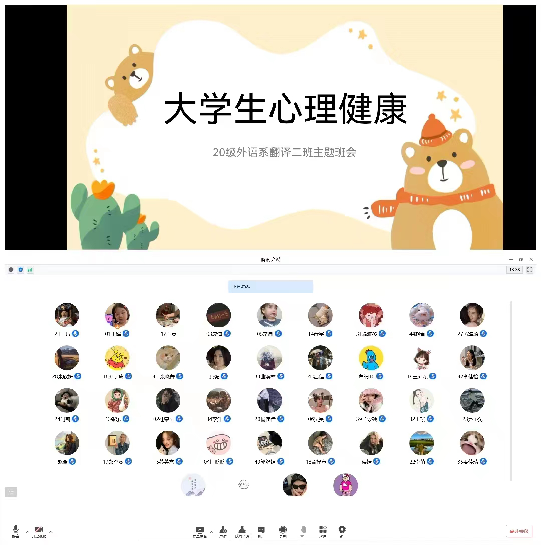 微信圖片_20220718205045.png 微信圖片_20220718205045.png