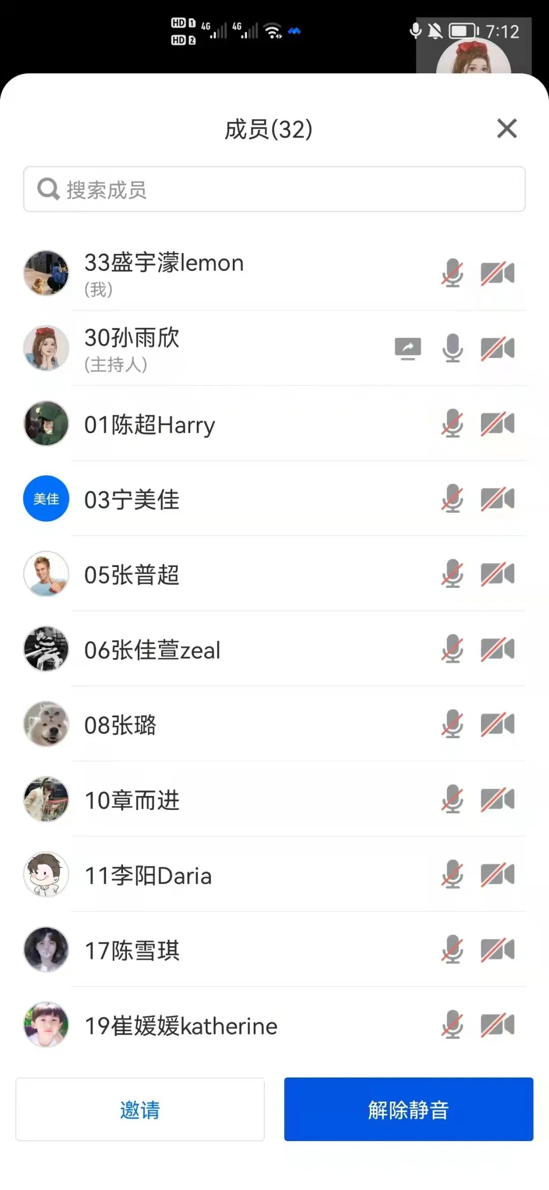 微信圖片_20220719174642.jpg 微信圖片_20220719174642.jpg