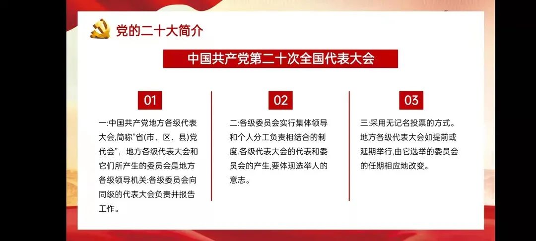 微信圖片_20220719175400.jpg 微信圖片_20220719175400.jpg