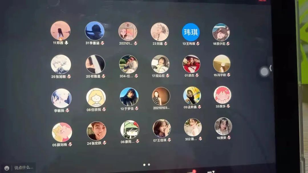 微信圖片_20220719175456.jpg 微信圖片_20220719175456.jpg