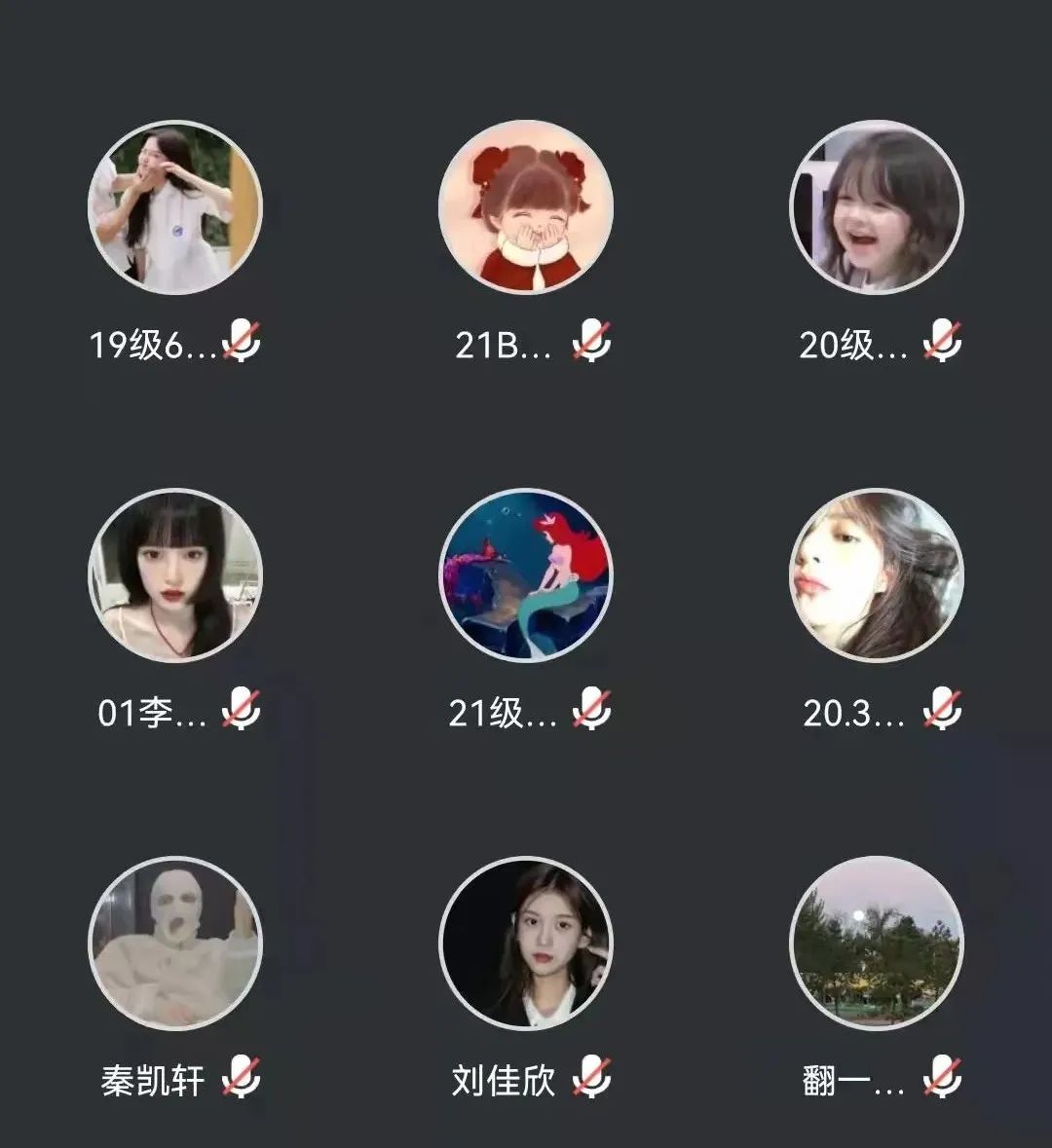 微信圖片_20220719175848.jpg 微信圖片_20220719175848.jpg